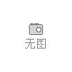 保安疫情加班/疫情期间保安加工资吗